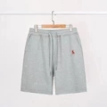 Cotton Shorts Grey Red Horse