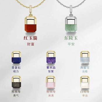 Hefang He Fang Boutique Real Gold Electroplated Jewelry Lucky Sugar Cube Clavicle Chain Light Luxury Versatile Seamless Delivery