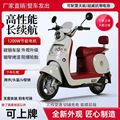 seller product image