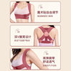 The Same Type of Hunchback Corrector Belt for Women, Invisible Posture Correction Belt to Straighten the Back, Correct and Prevent Hunchback, Shaping Tool