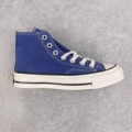 Navy blue high top (one size larger)