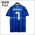 2627 sweden away 7