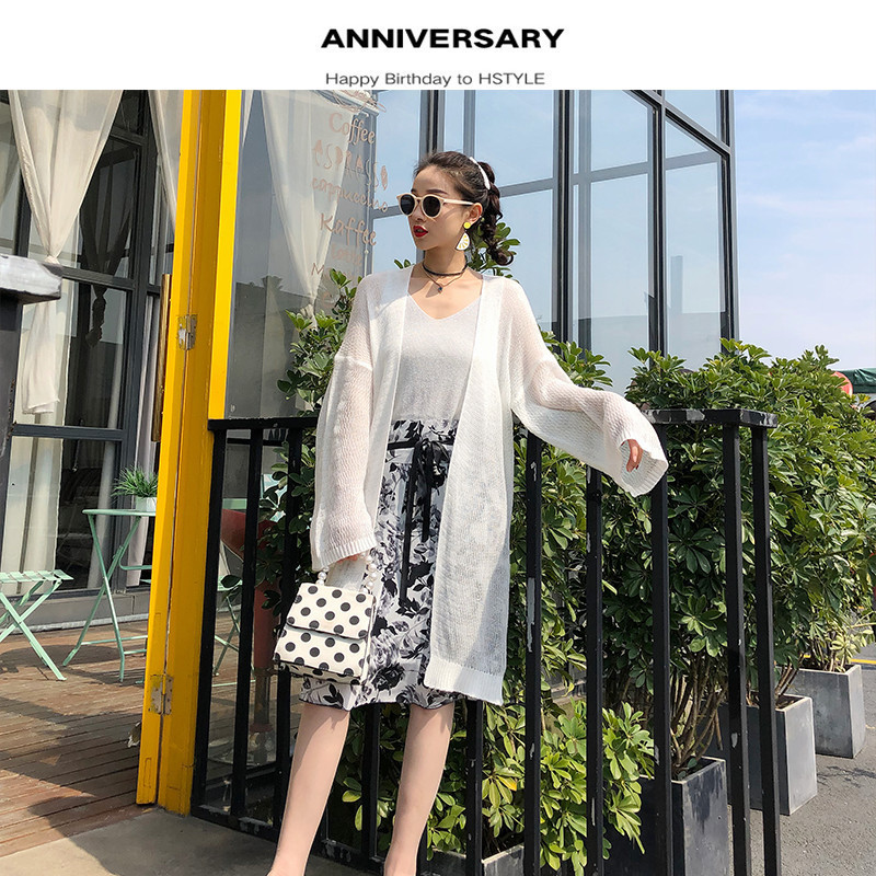 chưa xác định