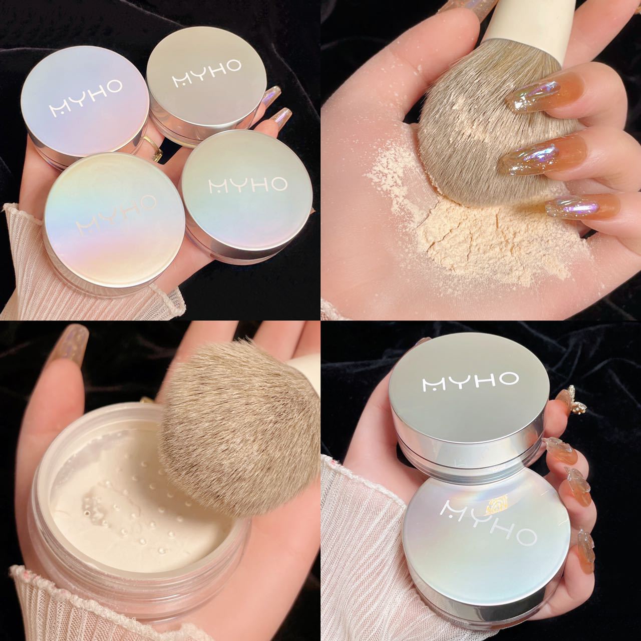 临期处理MYHO散粉控油定妆持久遮瑕不脱妆卡粉学生平价蜜粉散粉