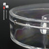 Acrylic Transparent Octagonal Round Box Sealed Sealed Box Hand String Buddha Bead String Storage Box Packaging Box Display Box