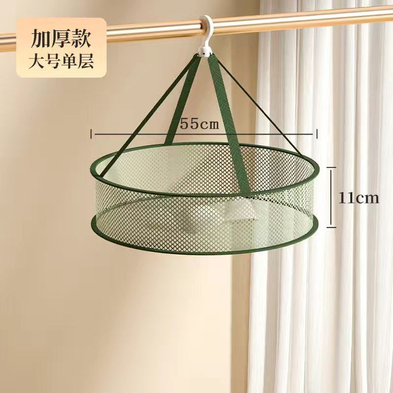 Clothes drying net drying socks artifact clothes basket woolen sweater tile drying net bag drying underwear home sweater drying rack