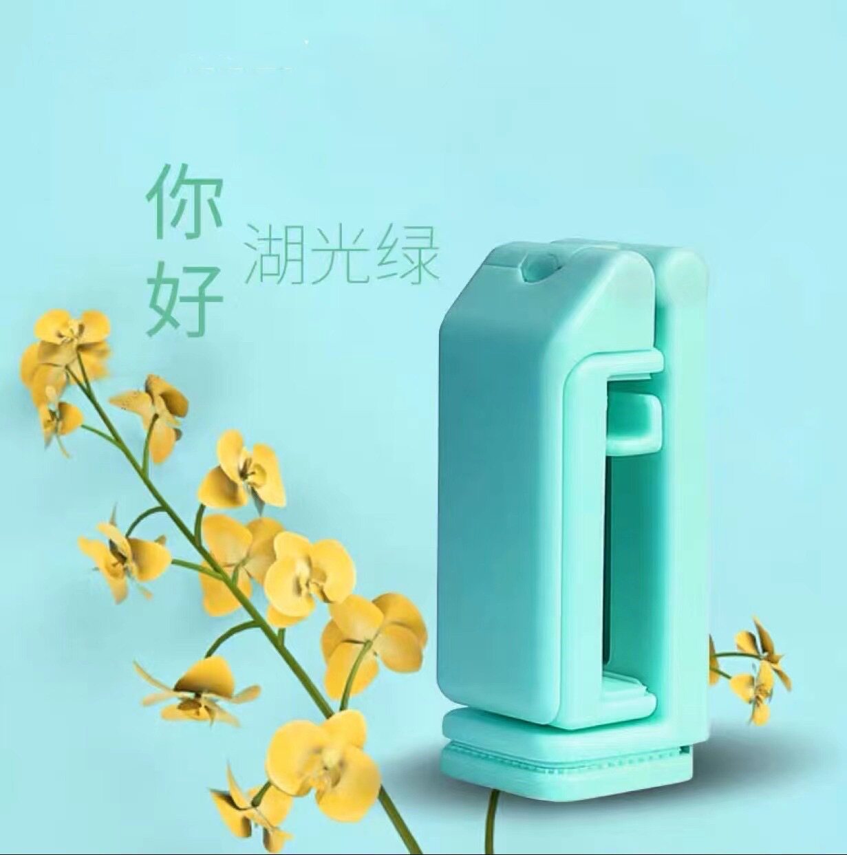 多功能旅行手机支架飞机高铁懒人折叠360度旋转固定夹子便携支架