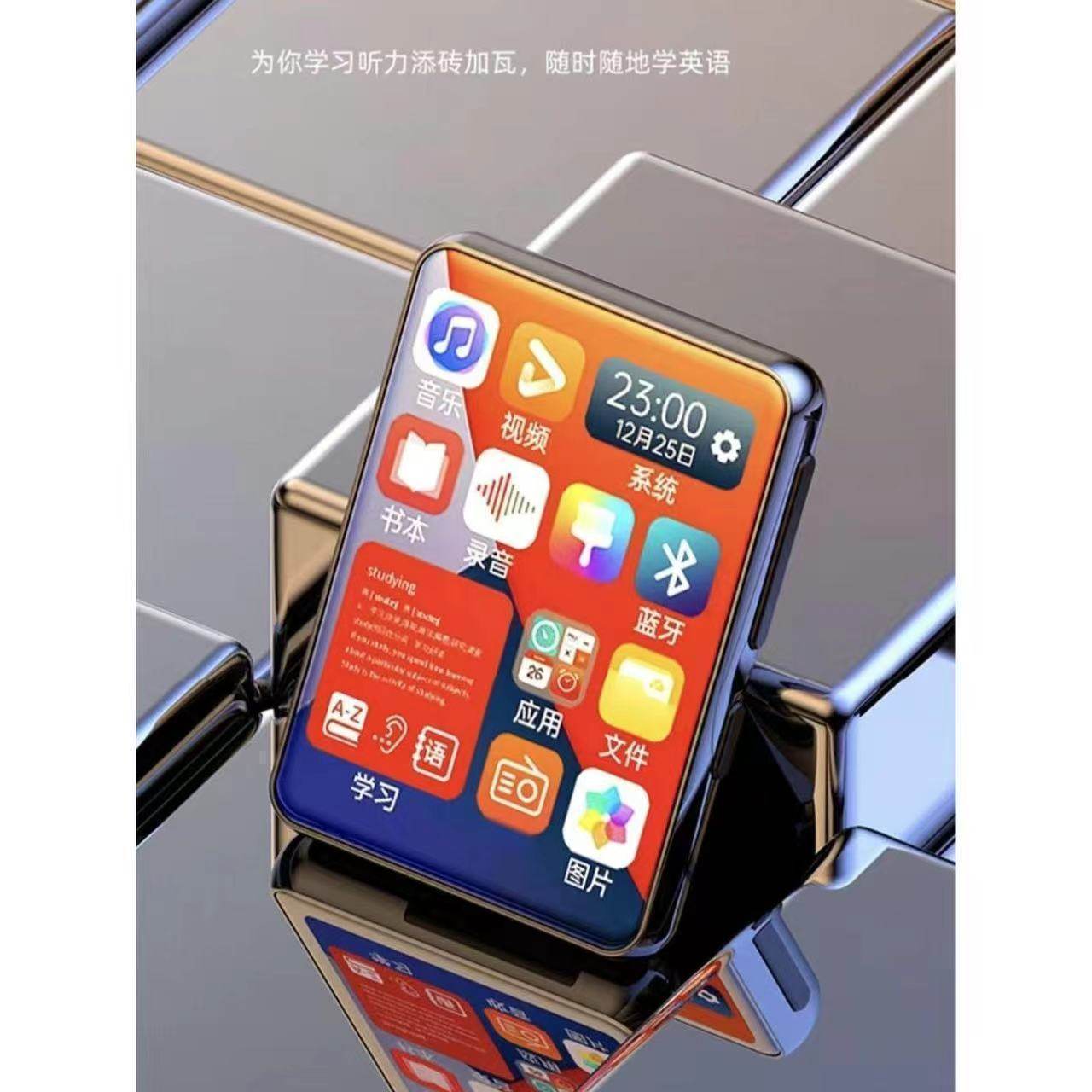 Mp4 Students Use Mp5 Touch Screen Version for High School Students to Read Novels Mp3 Portable Music Player Can Be Connected to Bluetooth Student Version