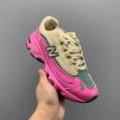 Pink green