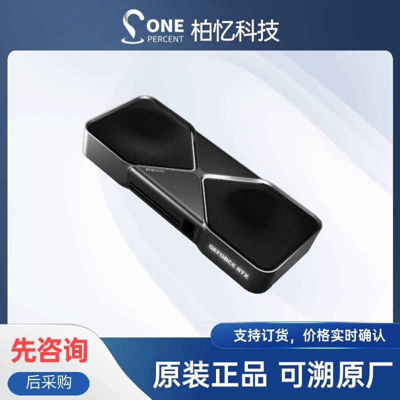 Подходит для видеокарты Nvidia RTX4090 Turbo card 24G-48G, обеспечивающей пакетный рендеринг игр и создание искусственного интеллекта Изображение 1
