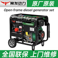 seller product image