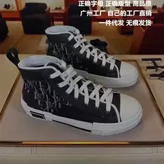 B23 Printed Canvas High-Top Sneakers Dropshipping Couple Shoes 2025 Summer D Letter Black and White Transparent Sneakers