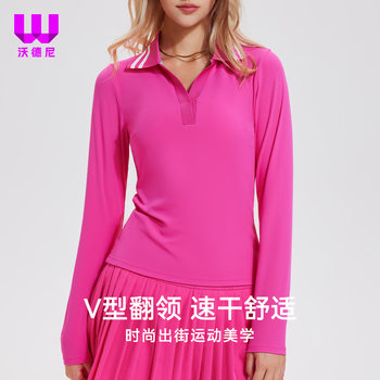 Cross-Border V Neck Yoga Wear Long-Sleeved Women's Polo Shirt Sports Lapel Classy Business T-Shirt Casual Quick-Drying Fitness Top