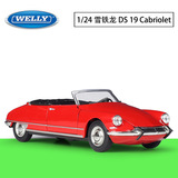 WELLY Willy 1:24 Citroen DS 19 Cabriolet Кабриолет-имитация легкосплавного автомобиля, готовая модель