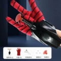 Black-electric launcher [color box]