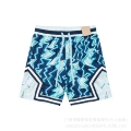 C2411 tie dye lightning blue