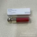 Liquid blush grateful (for foreign trade export sales only)