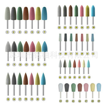 Nail silicone rubber grinding head nail polishing trimming knife edge dead skin rubber grinding head Jade teeth polishing tool