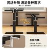 Adjustable Table Leg Rock Slab Coffee Table Dining Table Tripod Support Base Steel Frame Desk Computer Desk Adjustable Table Leg Stand
