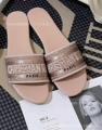 Bean paste pink diamond flat bottom