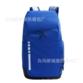 5888 light blue