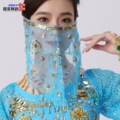 seller product image