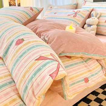 Winter Thickened Milk Velvet Single Duvet Cover, Single Fleece Plush Double-Sided Duvet Cover, Winter Coral Fleece Warm