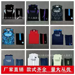 2526 Adult Suit Training Uniform Football Uniform Vest Real Madrid Flamengo Barcelona Manchester United Bayern Naples