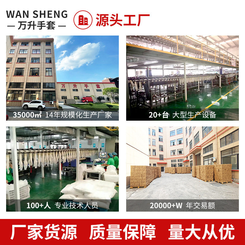 Disposable PVC gloves food grade catering experiment plastic film beauty salon transparent gloves factory wholesale