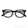 2025 New Cross-Border Glasses Frame Full Frame Optical Frame Men and Women Myopia Glasses Large Frame Frame Manufacturer Wholesale