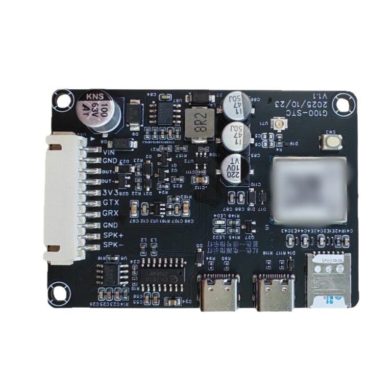 Self-Service Equipment Control Motherboard 4g Scan Code Payment Charging Timing Power-On Controller Ttl Serial Port Secondary Development