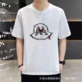 White graffiti m