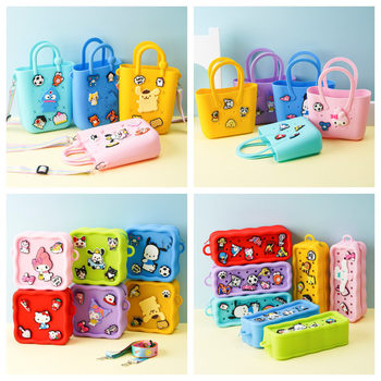 New children's cartoon hole multi-silicone storage bag PVC soft plastic DIY square coin purse cute fun cute pencil case