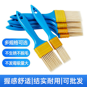 Wholesale Plastic Brush Paint Brush Sauce Brush Cleaning Brush Barbecue Brush Industrial Hard Brush Nylon Wire Woven Brush