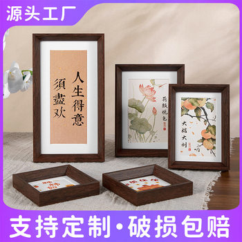 Chinese long photo frame 6810 inch A3A4 calligraphy and painting empty frame mounting table wall hanging high sense picture frame wholesale