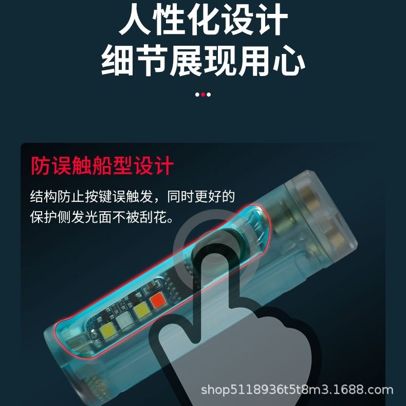 Cross-Border E-Commerce Mini Flashlight Outdoor Waterproof Portable Small Flashlight Key Pendant Light Warning Light Waterproof Outdoor