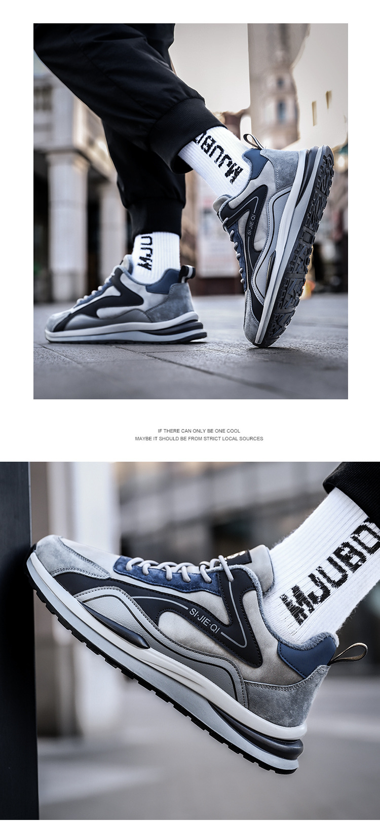 运动鞋详情页_13