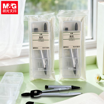 Chenguang Stationery Acs90876 Simple Compass Student Drawing Tool Metal Compass Movable Lead Compass