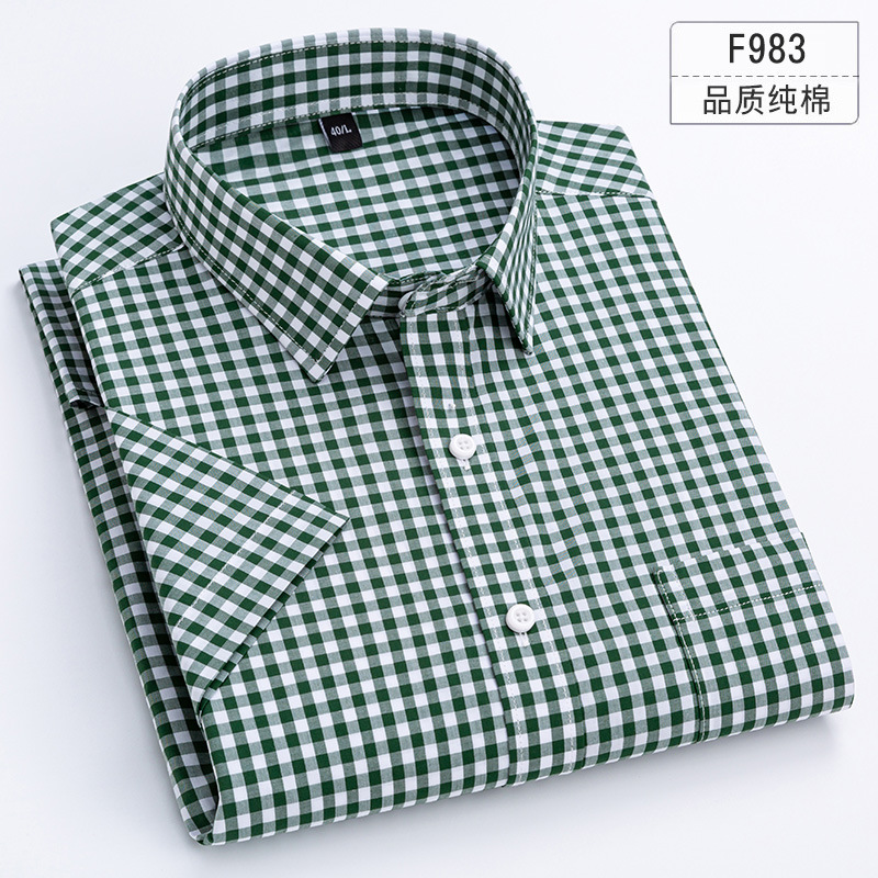 Chỉ Size L Sale Sốc: Áo Sơ Mi Nam Zhtdu Ngắn Tay Hàng Mùa Hè Thời Trang Nam Chất Liệu Vải Bông G02 Sản Phẩm Mới, (Miễn Phí Vận Chuyển Toàn Quốc).