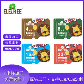 ELETREE original multi-style memory card support Logo scan disk memory card spot storage card