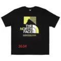 Black 3634