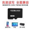 Microsd Memory Card 64g Driving Recorder C10 Storage Card 8g Mobile Phone Digital Tf Card 32g