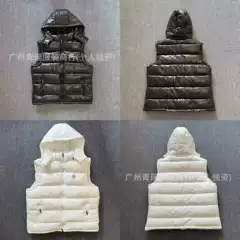 Moncler Vest Gui
