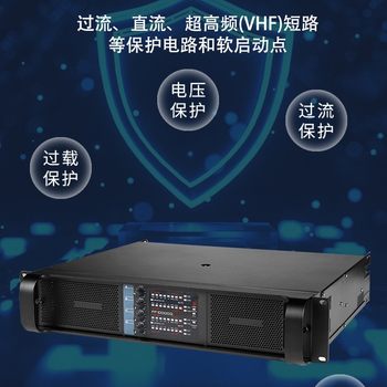 Fp10000Q Fp14000 High Power Amplifier Amplifier Four-Channel 1350W Audio Power Amplifier