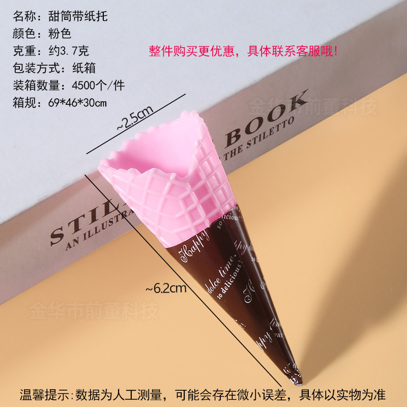 工厂太空玩具沙模具橡皮泥模具超轻粘土模具刀具彩泥模具儿童玩具