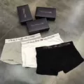Black, white and gray three-piece gift box
