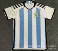 2022 Argentina Home