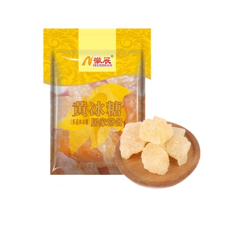 [Free Shipping] 10 Bags of 252g Small Granules of Yellow Rock Sugar Manufacturer Wholesale Huizhan Bagged Yellow Rock Sugar Community Group Purchase Hot Sale