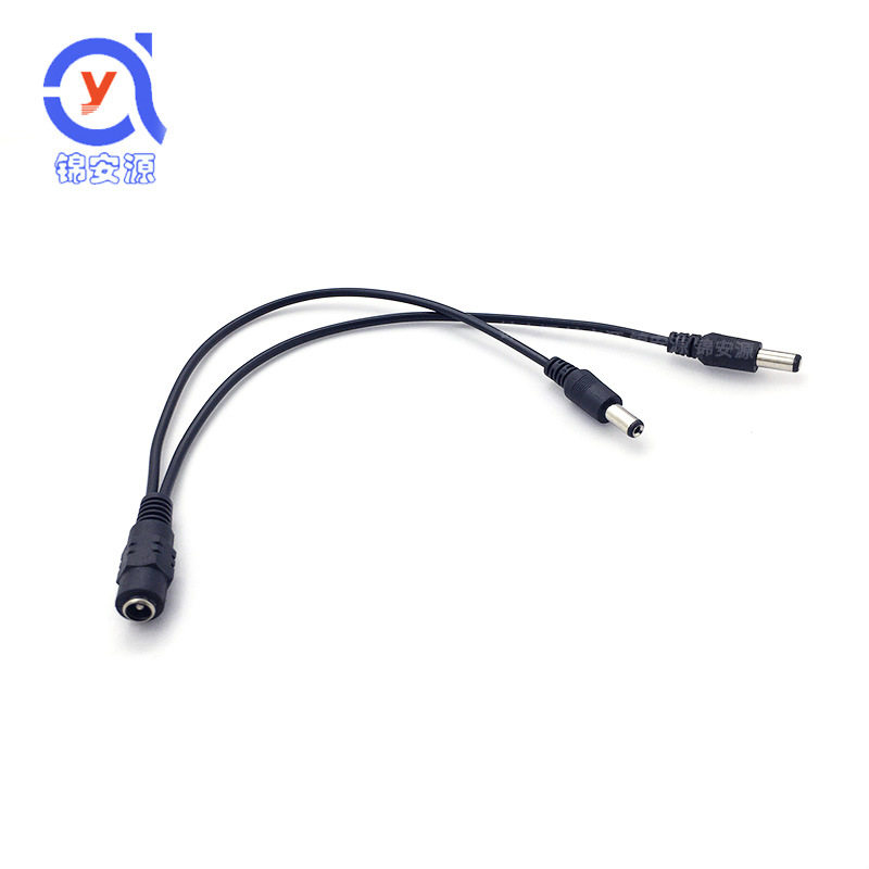 dc power supply sub-wiring pure copper 5.5*2.1 One-to-two power supply line 1 female sub -2 male extension extension power line