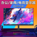 seller product image